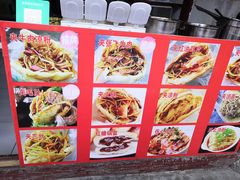 -小陈方酥锅盔(古城总店)