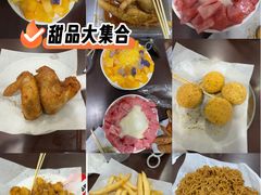 -水牛奶皇后糖水铺(深圳总店)