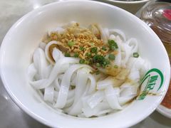 腌河粉-陈记三及第(人民北路店)