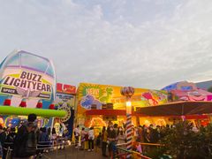 -Lotso Lunch Box 草莓熊餐盒