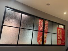 -任兴记(定西路店)