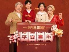 -海马体照相馆(重庆万象城大师店)