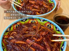 -肥龙火锅(南坪店)