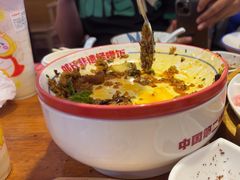 -怪噜范·老贵阳街头名小吃(鸿通城店)