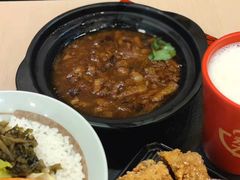 -永和大王(中关二店)