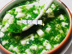 -蘭心·臻品(瑞虹太阳宫店)