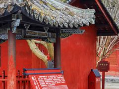 -报恩寺(平武县)