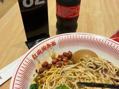 -遇见小面(白云机场T2安检外店)