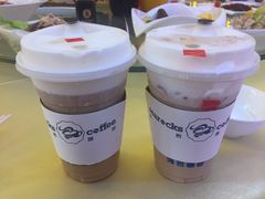 -海岩咖啡(茂业天地店)