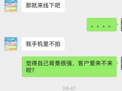 -乐刻健身(龙华红山6979店)