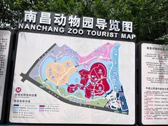 -南昌动物园