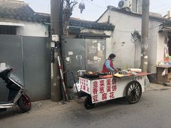-潘玉麟糖粥