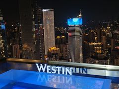 -重庆解放碑威斯汀酒店