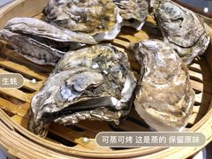 乳山小壳生蚝-金谷园饺子·烧烤(人大总店)