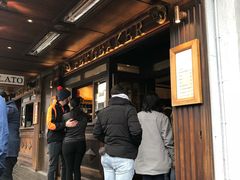 -Fergbaker(皇后镇店)