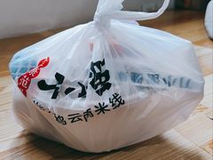 -刀小蛮半只鸡过桥米线(家乐福四元桥店)