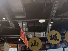 -楠火锅(哈尔滨金爵万象店)