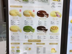 -薇薇安千层蛋糕(府城店)