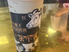 -都可手作(学士街手作店)