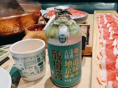 -阳坊胜利涮羊肉(阳坊总店)