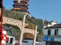 -江阴君山寺