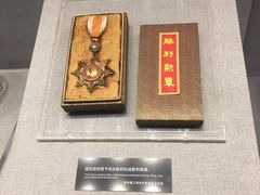-宋庆龄陵园