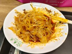 -老陈家擀面皮(木塔巷店)