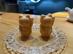 -然寿司(郎园vintage店)