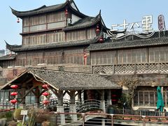 -二十八里太湖船菜(吉祥路店)