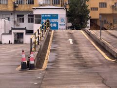 -苏州交运驾校(吴中汽车站分校)