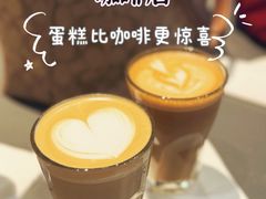 -来回·咖啡(钟村咖啡豆店)