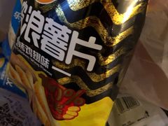 -家乐福(古北店)