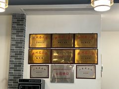 -府城小食馆(金龙宾馆店)