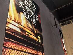 -街角等你.大连海鲜烧烤.经典铁板海鲜串(西安路店)