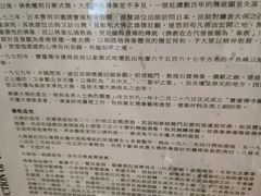 -天坛大佛