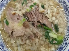 -老刘家泡馍·陕西老字号(钟楼广济街店)