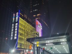 -通程奥特莱斯(华晨店)