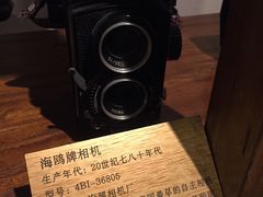 -时光漫步酒店(北京雍和宫南锣鼓巷后海店)