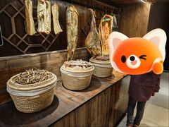 -芳草地度假酒店·野炉中餐厅