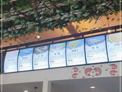 -鱼教头石泉老街石锅鱼(高新店)