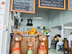 -Kat's Kitchen