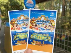 -武汉玛雅海滩水公园