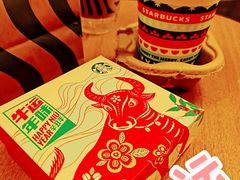 -星巴克臻选(国贸商城首店)
