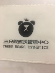 -三只熊皮肤管理中心旗舰店