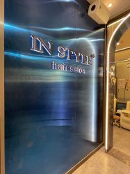 -IN STYLE·全国形象店