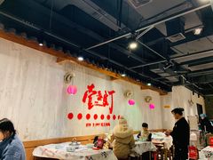-壹盏灯(惠农店)