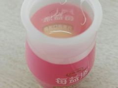 -永辉超市(龙湾万达店)