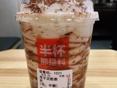 -悸动(山东烟台万达广场店)