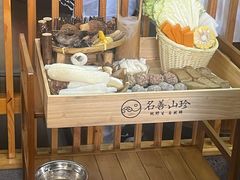-名善山珍·野生菌汤锅(文殊院店)