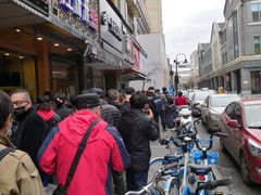 -吴山烤禽 (吴山路店)